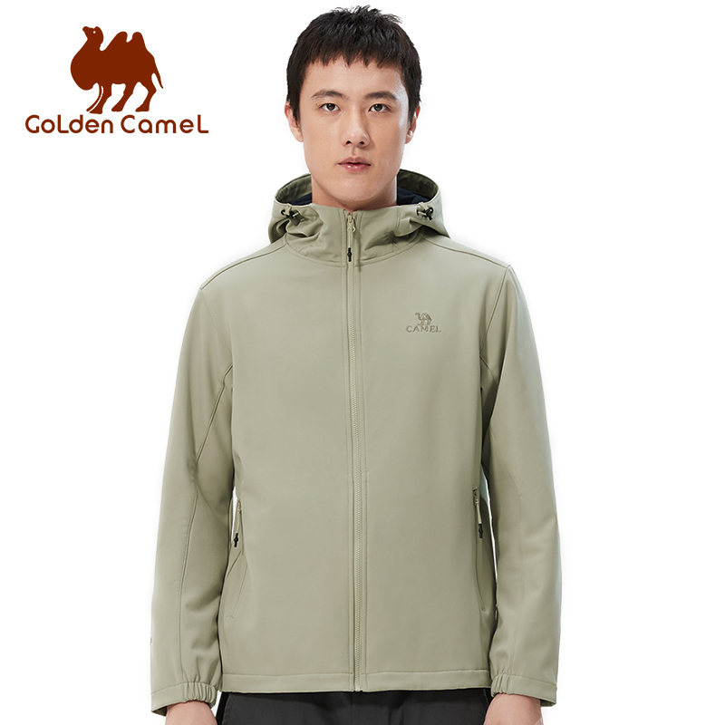 Camping Cooking Windbreak - GOLDEN CAMEL Vestes de randonnée pour