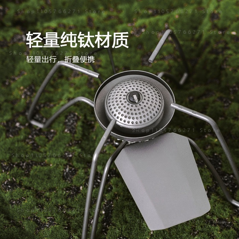 Camping Cooking Stove - Réchaud Spider avec micro-régulateur, gaz de