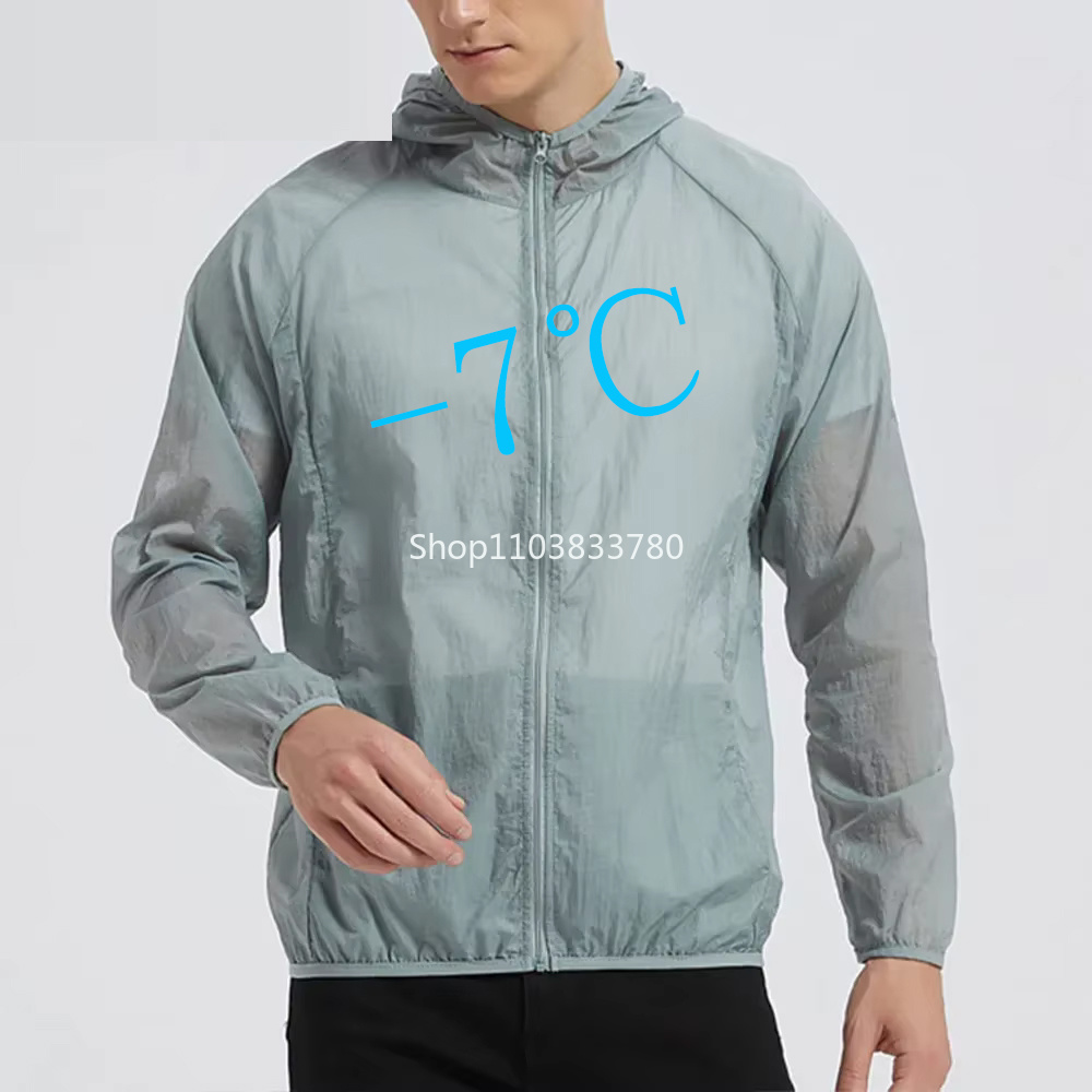 Camping Cooking Windbreak - Veste de protection solaire à capuche
