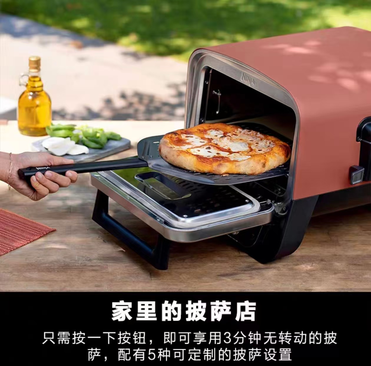 Four à pizza extérieur 2026 po - Camping Cooking Ovens avis et prix