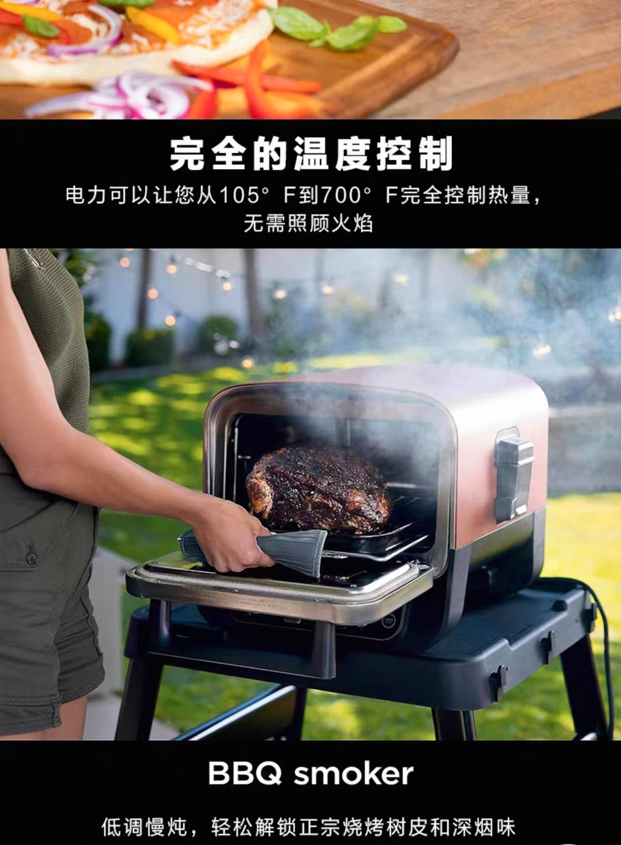 Four à pizza extérieur 2026 po - Camping Cooking Ovens avis et prix