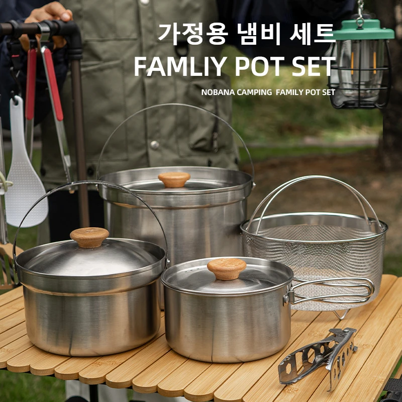 Nouvel ensemble de casseroles  - Camping Cooking Pot Stainless Steel avis et prix