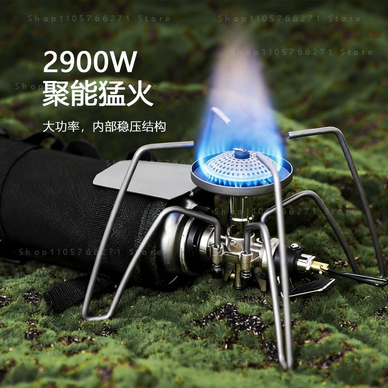 Réchaud Spider avec micro-régu - Camping Cooking Stove avis et prix