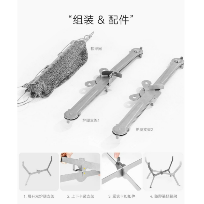 Pour randonnée pique-nique cui - Camping Cooking Stove avis et prix